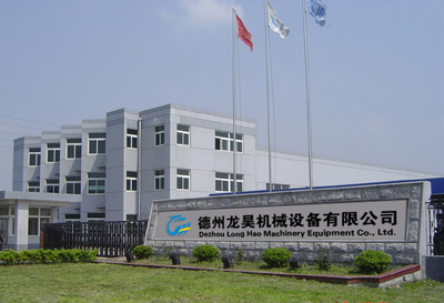 山東振鴻機(jī)械設(shè)備 專注品質(zhì)與服務(wù)，引領(lǐng)機(jī)械設(shè)備銷售新標(biāo)桿