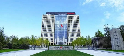 北新建材在華陰成立新公司，深化西北市場布局，聚焦隔熱和隔音材料制造