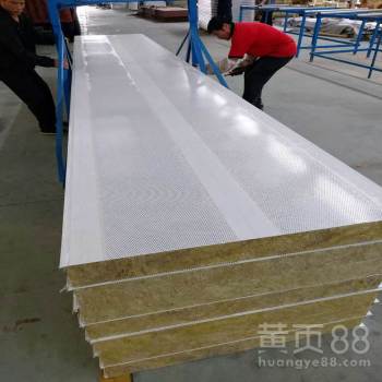 工廠直營 揭秘機房降噪利器——沖孔降噪吸音復合彩鋼板